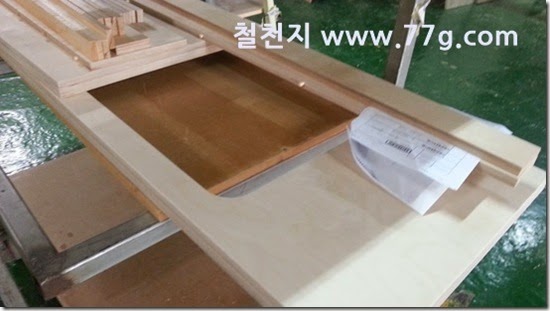 2014091811148
