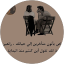 Karima Hajoui