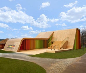 Pabellón Español Floriade 2012 Pabellón Español Floriade 2012