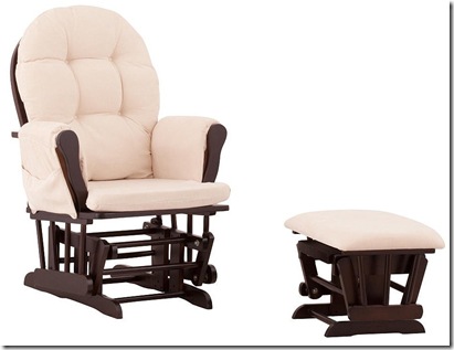 pTRU1-14621870enh-z6 glider chair from toy are us website