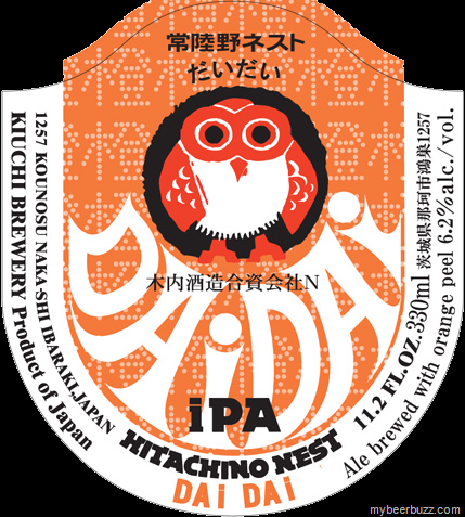 [image%255B2%255D.png]