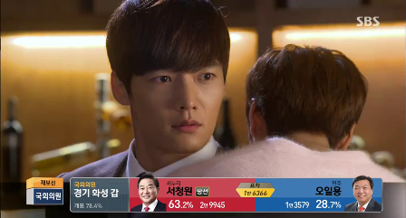 [shot0231%255B2%255D.png]