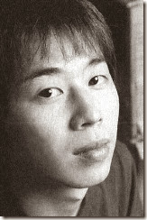 Masashi_Kishimoto