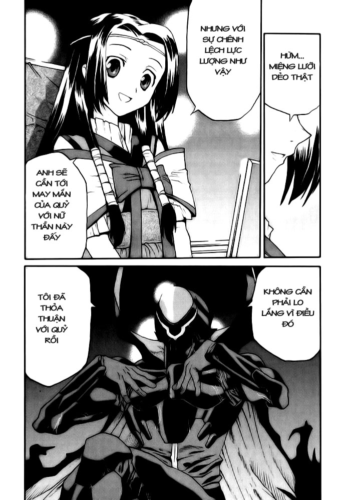 Code Geass: Nightmare of Nunnally chap 8
