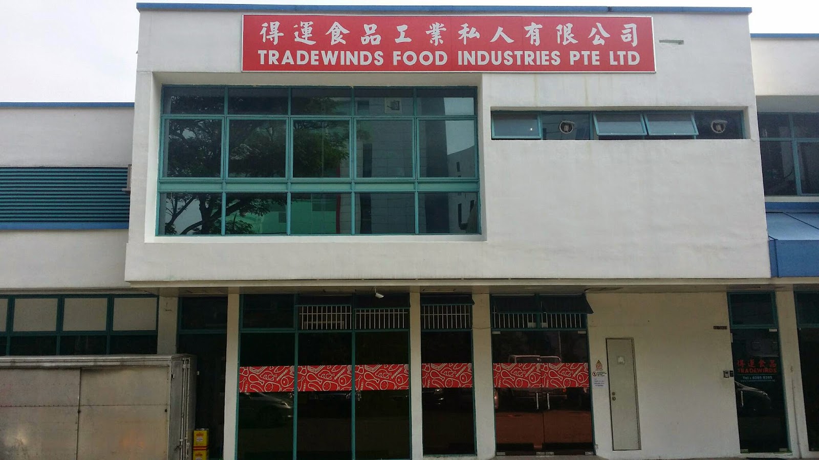 Tradewinds Food Industries Pte Ltd Tradewinds Food Industries Pte Ltd