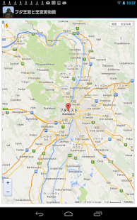 How to get Buda Royal Palace of Budapest 3.01 apk for laptop