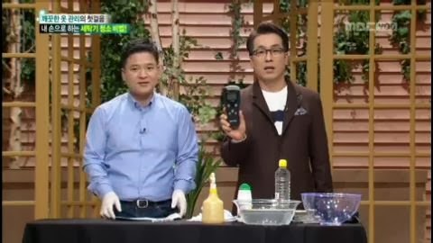 [20131106mbc0%25C2%2584%25C2%258B%2540%25C2%25A0%2520%25285%2529%255B3%255D.jpg]