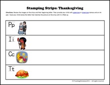 Stamping Strips First Thanksgiving Stamping Strips First Thanksgiving