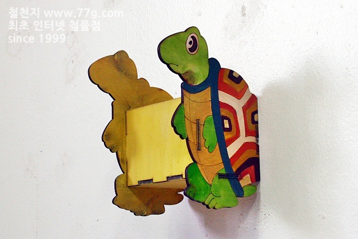 [77gIMG_6544-20130820-161704%255B3%255D.jpg]