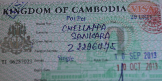 Cambodia visa on arrival