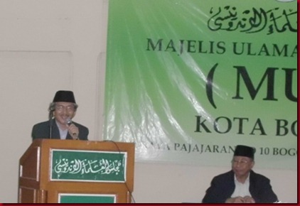 Tampaknya Pesan Nabi Muhammad Terkait Dengan akan Adanya banyak kelompok Islam ini sudah M LDII Cuma Bingung Saat Diklarifikasi MUI