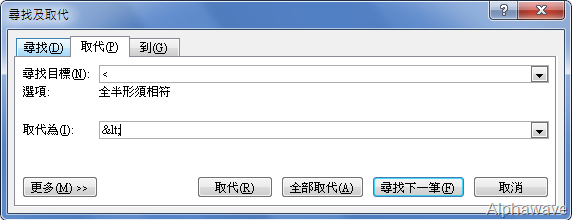[image%255B5%255D.png]
