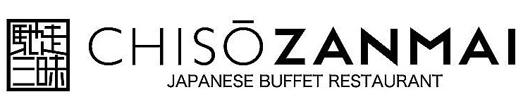 [CHISOZANMAI-Japanese-buffet-restaura%255B8%255D.jpg]