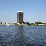 shell headquarters in Amsterdam, Netherlands 