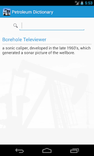 Petroleum Dictionary(圖4)-速報App