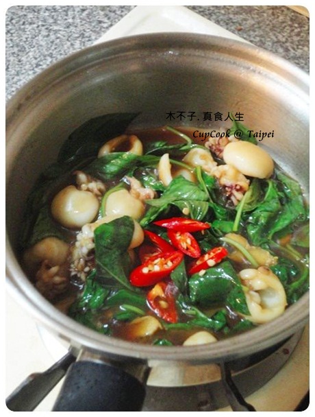 三杯小花枝 Squid cooking (3)