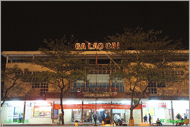 Ga Lao Cai Station