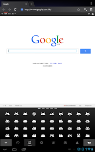iGood Emoji Keyboard Pro - screenshot thumbnail