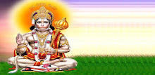 Great Hanuman Chalisa with Aud APK