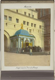 Resurrection Gate met de Iveron kapel in Moskou
