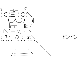 [10000ダウンロード済み√] ガバッ 324738-ガバッ