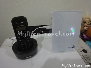 Maxis wireless broadband package 102