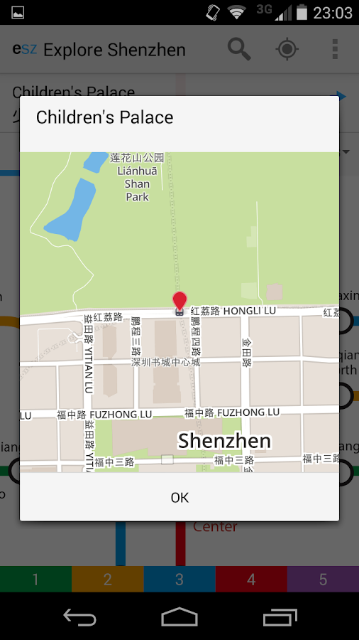 Explore Shenzhen Met