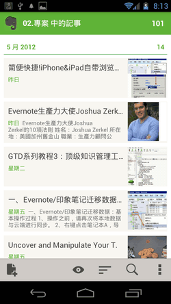 evernote android 40-03