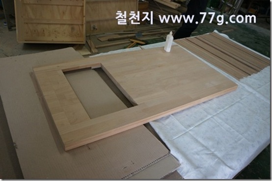 77gDSC09120-20130404-134134