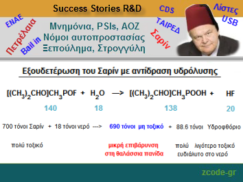 [image%255B6%255D.png]