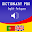 English Portuguese Dictionary Download on Windows