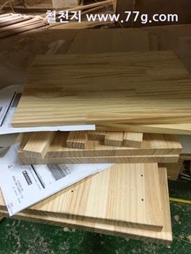 [20150317133920%255B3%255D.jpg]