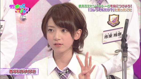 [20_4%255B2%255D.jpg]