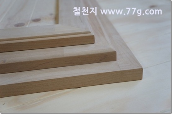 77gDSC07906-20130304-164629[1]