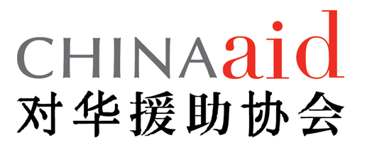 [ChinaAid-Logo-with-Characters2.png]