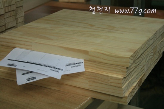 [%25C2%25A0%25C2%259C%25C3%2580IMG_3384%255B5%255D.jpg]