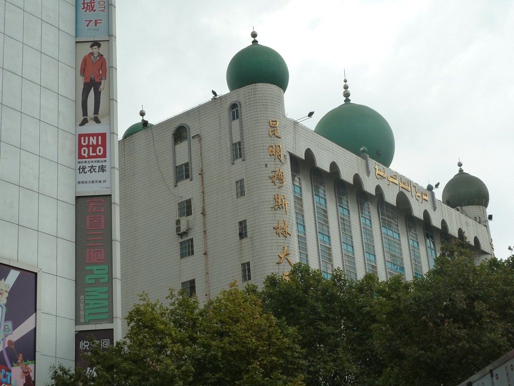 [China-Kunming-31-July-2012-323.jpg]