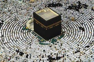 tkp-gila.blogspot.com - NASA Sembunyikan Misteri di Balik Kota Mekkah