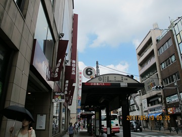 20110919吉祥寺--002 20110919吉祥寺--002