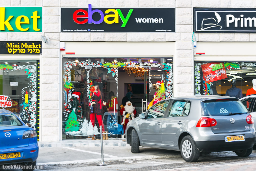 LookAtIsrael.com - Фото путешествия по Израилю | Рождество в Назарете | Christmas in Nazareth