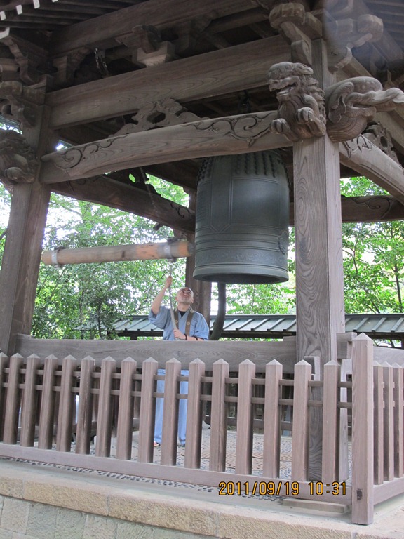 [20110919--0354.jpg]