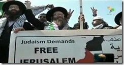 Rabinos apoiam povo palestino.