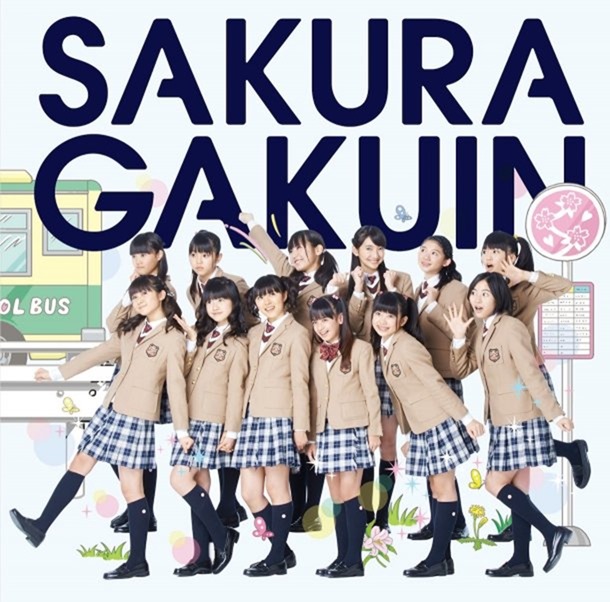 Sakura_Gakuin_2013_Nendo_sa Sakura_Gakuin_2013_Nendo_sa