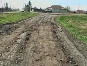 Своя дорога