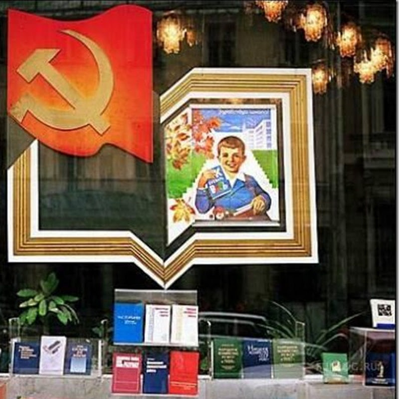 Назад в СССР: Витрины социализма