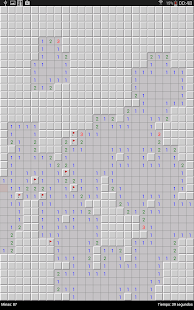  Cercamines: miniatura de la captura de pantalla  