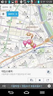 download 다울지도 free