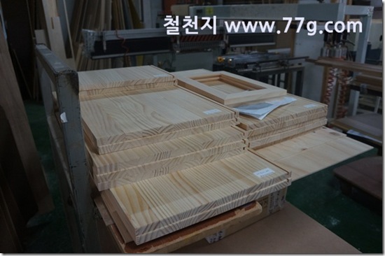 77gDSC04869-20130823-161318