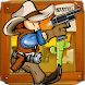 Cowboy Wanted