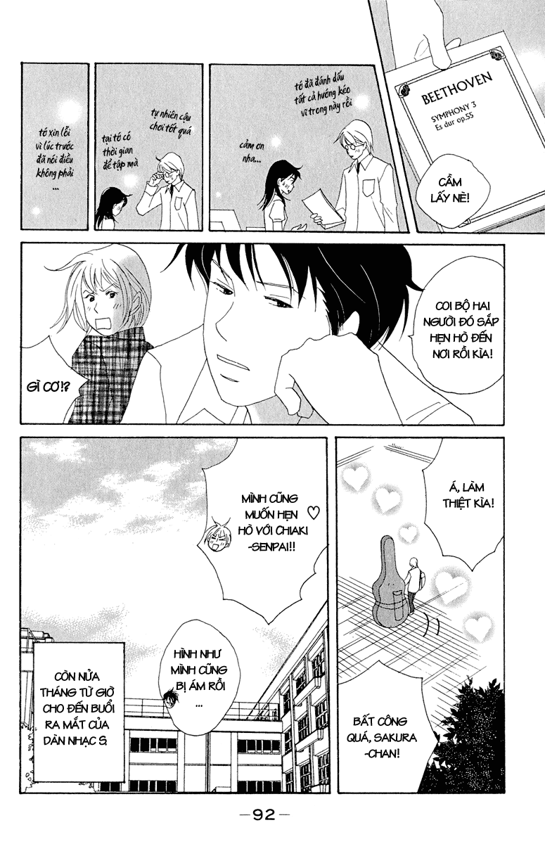 Nodame Cantabile chap 15